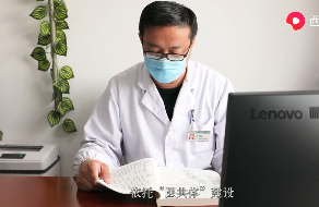 ��Ժ����Ժ������ר�ң��˽���